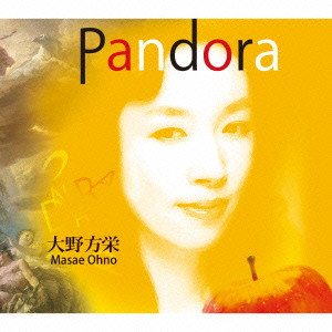 MASAE OHNO / 大野方栄 / Pandora