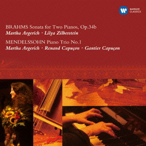 ヨハネス・ブラームス / BRAHMS: SONATA FOR 2 PIANOS ETC. / ブラームス:2台のピアノのためのソナタ|メンデルスゾーン:ピアノ三重奏曲第1番