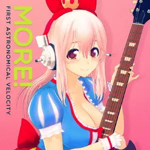 FIRST ASTRONOMICAL VELOCITY / 第一宇宙速度商品一覧｜JAZZ