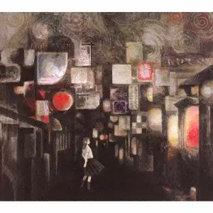 古川本舗商品一覧｜ディスクユニオン・オンラインショップ｜diskunion.net