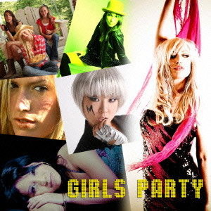 (V.A.) / GIRLS PARTY / ガールズパーティー