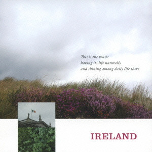 (V.A.) / 暮らしの音楽 アイルランド
