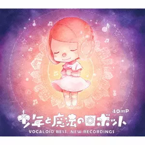 40mP商品一覧｜ディスクユニオン・オンラインショップ｜diskunion.net