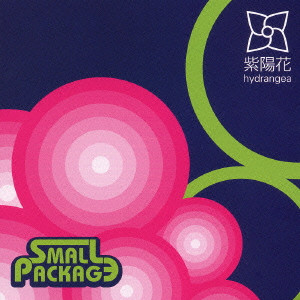 SMALL PACKAGE / 紫陽花 -hydrangea-