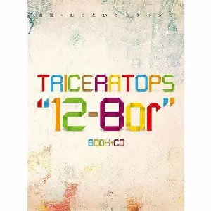 TRICERATOPS / トライセラトップス商品一覧｜ディスクユニオン
