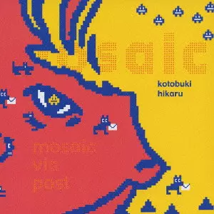 kotobuki hikaru / ことぶき光 / mosaic via post