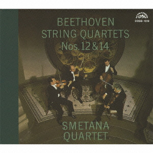 SMETANA QUARTET / スメタナ四重奏団 / ベートーヴェン:弦楽四重奏曲 第12番・第14番