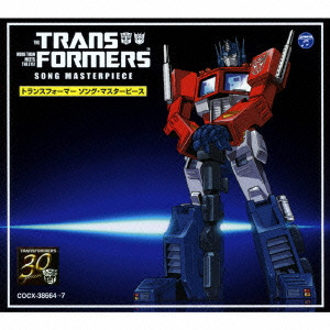 トランスフォーマー、チェンソーマン、CITY HUNTER 8月19日(土) 新品