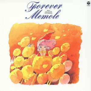 (ANIMATION MUSIC) / (アニメーション音楽) / FOREVER MEMOLE とんがり帽子のメモル BGMコレクション