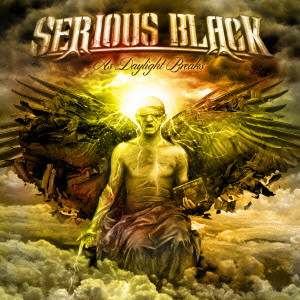 SERIOUS BLACK / シリアス・ブラック / アズ・デイライト・ブレイクス