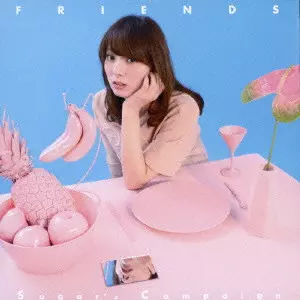 Sugar’s Campaign / FRIENDS(初回)