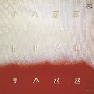 YASUAKI SHIMIZU / 清水靖晃 / JAZZ LIVE / ジャズ・ライヴ
