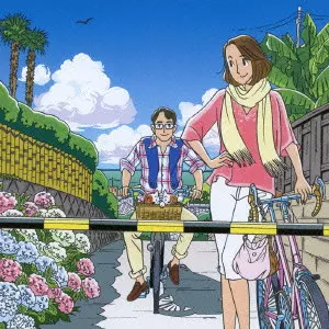 小泉今日子&中井貴一 / T字路