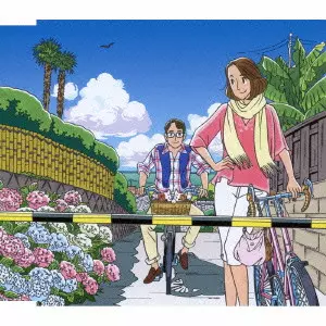 小泉今日子&中井貴一 / T字路