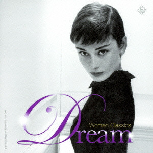 (クラシック) / Women Classics Dream