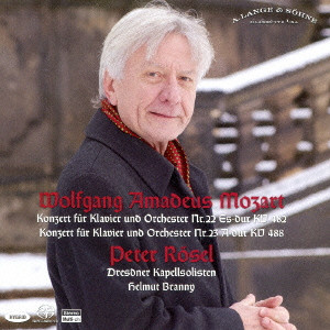PETER ROSEL / ペーター・レーゼル / モーツァルト:ピアノ協奏曲集 2 ピアノ協奏曲 第22番、第23番