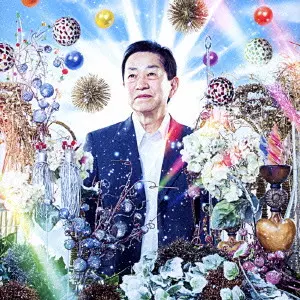 宇宙人 / JIJII / じじい