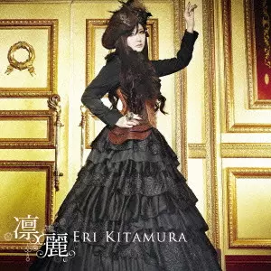 オリジナル特典:ブロマイド! イベント&ワンマン最速先行抽選もあります
