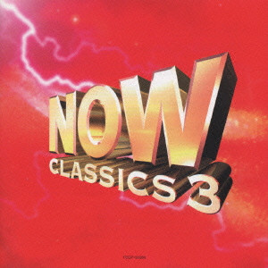 V.A.  / オムニバス / Now Classics 3