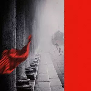 buck-tick 形而上流星 或いはアナーキー　限定 形而上 流星/BUCK-TICK/バクチク/初回限定盤B / 期間限定特典:6月4日