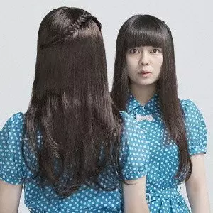 南波志帆 / 水色ジェネレーション