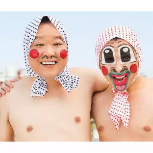 仙台貨物 / スケベスト~豪華スケベBOX~