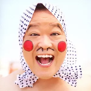 仙台貨物 / スケベスト 2