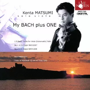 松実健太 / My BACH plus ONE