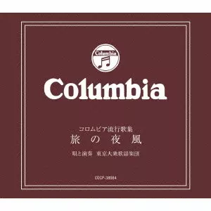 東京大衆歌謡楽団商品一覧｜SOUL / BLUES｜ディスクユニオン
