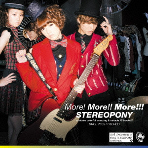 STEREOPONY / ステレオポニー / More! More!! More!!!
