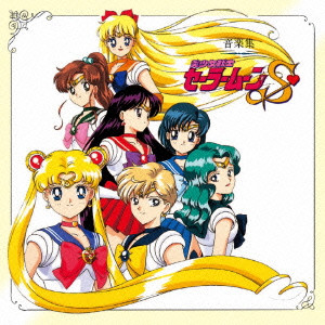超人ロック CD 6枚 セット 新品 未開封 510ARBP61EL._UF350,350_QL50_.jpg