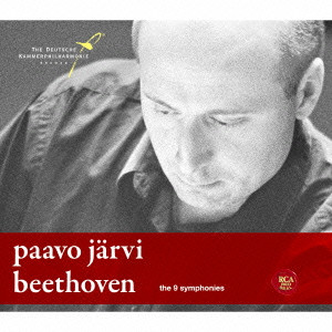 PAAVO JARVI / パーヴォ・ヤルヴィ / ベートーヴェン: 交響曲全集