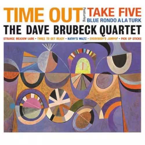 まとめ商品　ベックレコード DAVE BRUBECK / デイヴ・ブルーベック商品一覧｜LATIN/BRAZIL