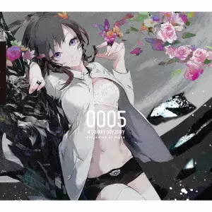 (ANIMATION MUSIC) / (アニメーション音楽) / 0005:a galaxy odyssey