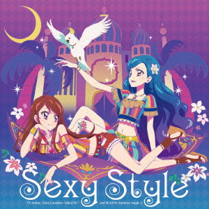 STAR☆ANIS / Sexy Style