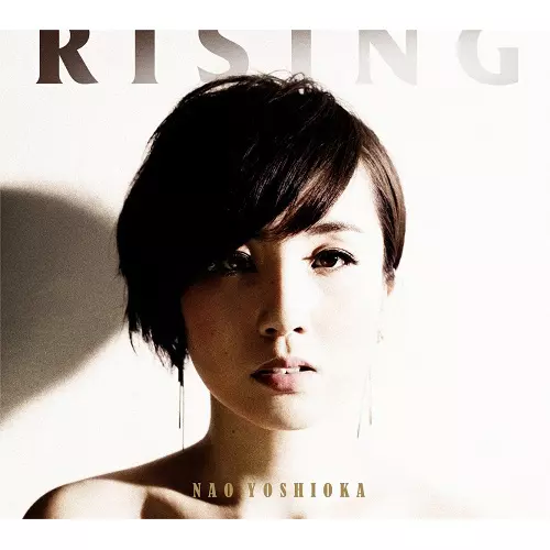 Amazon.co.jp: Rising: ミュージック