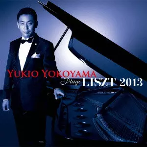 YUKIO YOKOYAMA / 横山幸雄商品一覧｜ディスクユニオン・オンライン