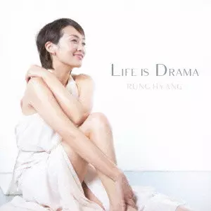 明日を願うなら / ルンヒャン, RUNG HYANG (CD) RUNG HYANG / ルンヒャン商品一覧｜JAZZ｜ディスクユニオン