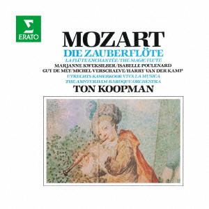 TON KOOPMAN / トン・コープマン / モーツァルト:歌劇「魔笛」全曲