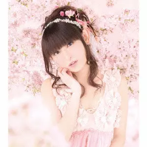 YUKARI TAMURA / 田村ゆかり / 好きだって言えなくて
