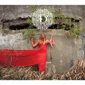 D'ERLANGER 初回生産限定盤 D'ERLANGER 初回生産限定盤 albums_sixx_ex.jpg