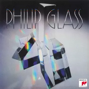 フィリップ・グラス・コレクション②〜④ PHILIP GLASS ENSEMBLE / フィリップ・グラス・アンサンブル商品