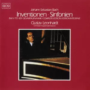 GUSTAV LEONHARDT / グスタフ・レオンハルト / J.S.バッハ:インヴェンションとシンフォニア