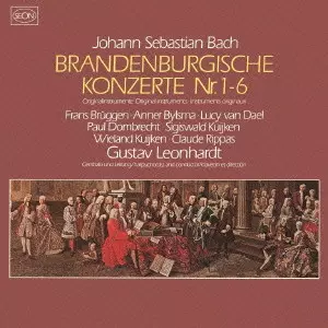 GUSTAV LEONHARDT / グスタフ・レオンハルト / J.S.バッハ:ブランデンブルク協奏曲(全曲)