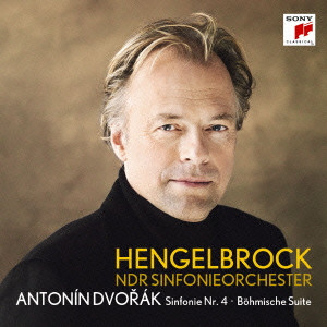 THOMAS HENGELBROCK / トーマス・ヘンゲルブロック / ドヴォルザーク:交響曲第4番&チェコ組曲