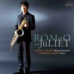 TOCHIO KATSUKI / 栃尾克樹 / ロメオとジュリエット