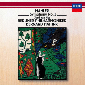 BERNARD HAITINK / ベルナルト・ハイティンク / マーラー:交響曲第3番