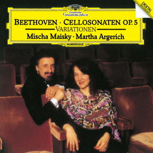 MISCHA MAISKY / ミッシャ・マイスキー / ベートーヴェン:チェロ・ソナタ第1番・第2番 他
