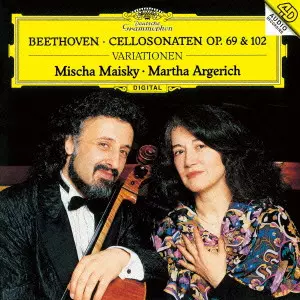 MISCHA MAISKY / ミッシャ・マイスキー / ベートーヴェン:チェロ・ソナタ第3番~第5番 他