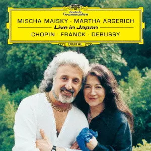 MISCHA MAISKY / ミッシャ・マイスキー / ライヴ・イン・ジャパン ショパン/フランク/ドビュッシー:チェロ・ソナタ 他
